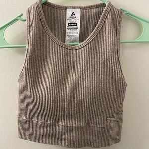 Lilias Active Ribbed Knit Longline Sports Bra